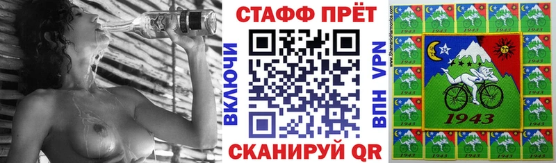 НБОМе Белёв