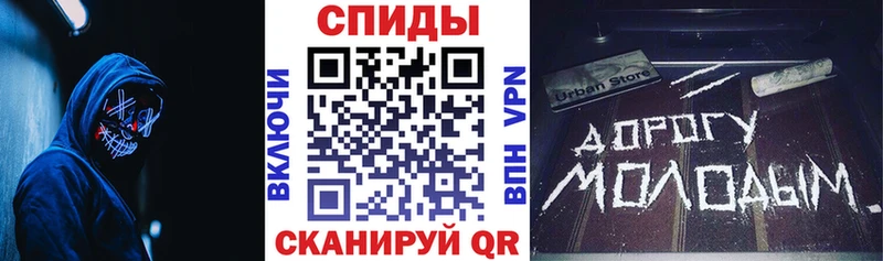Amphetamine Premium  Белёв 