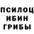Конопля Ganja Zacchaeus Smith