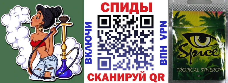 гидра tor  Белёв  БУТИРАТ 1.4BDO  как найти  