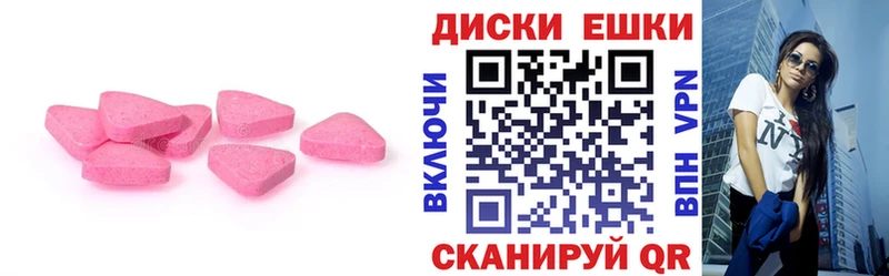 Ecstasy VHQ  hydra   Белёв 