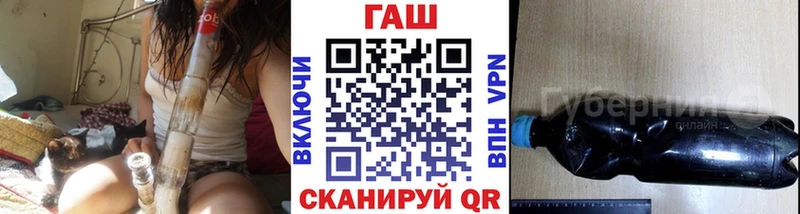 ГАШИШ VHQ  Белёв 