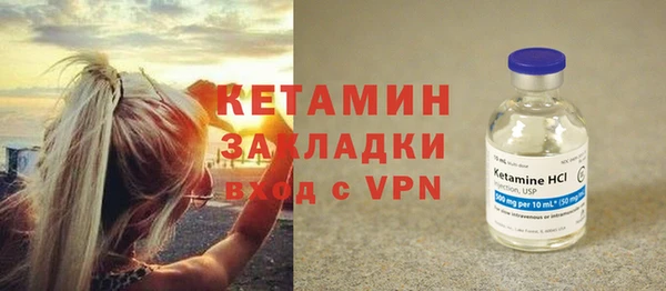 твердый Баксан