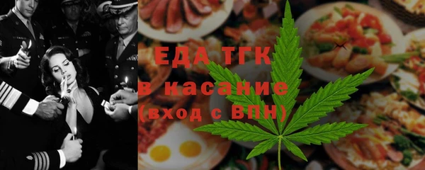 твердый Баксан