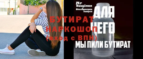 твердый Баксан