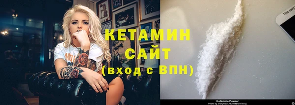 твердый Баксан