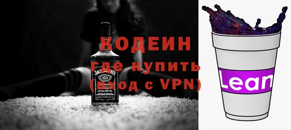 твердый Баксан
