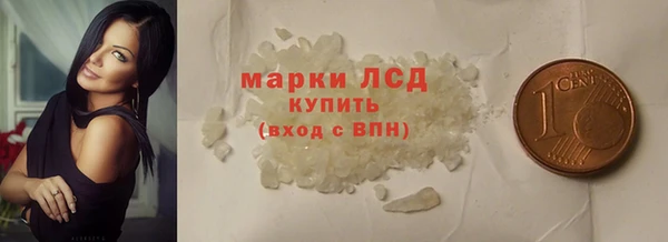 мефедрон VHQ Струнино