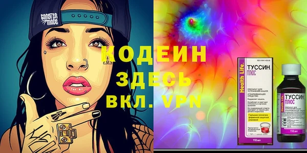 твердый Баксан