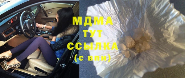 твердый Баксан