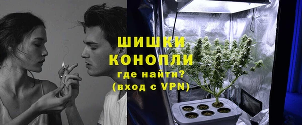твердый Баксан