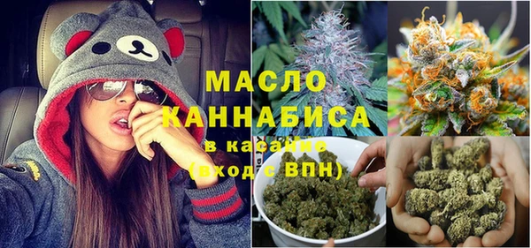 MDMA Premium VHQ Балахна
