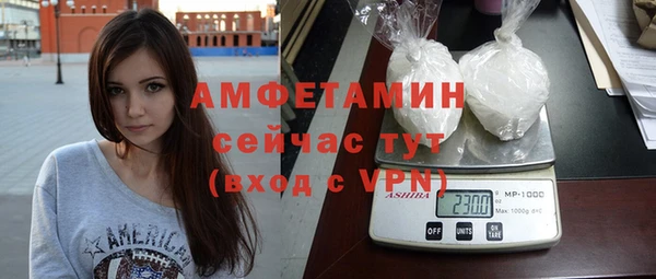твердый Баксан