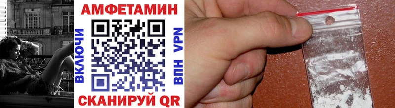 наркошоп  Белёв  Метамфетамин винт 