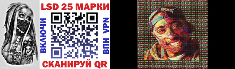 blacksprut ONION  Белёв  Наркотические марки 1,8мг 