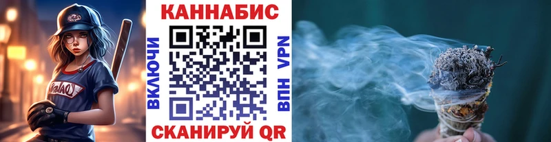 Шишки марихуана тримм  Белёв 
